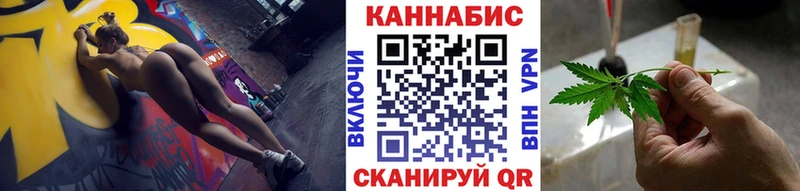 Где купить наркотики Котельниково СК  Марихуана  Мефедрон  ГАШИШ  Кокаин 