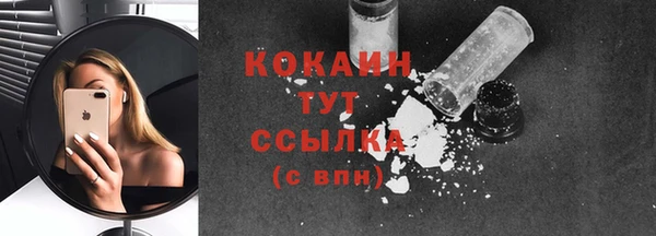 каннабис Кодинск