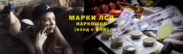 ешки Березники
