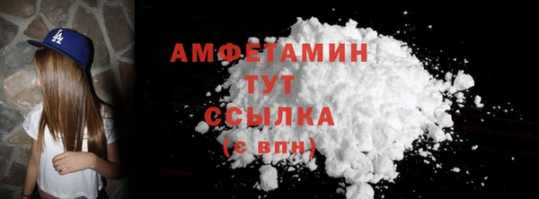 ешки Березники