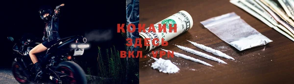 ешки Березники