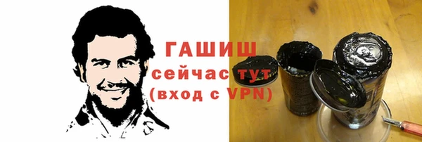 амфетамин Михайлов