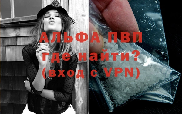 каннабис Киреевск