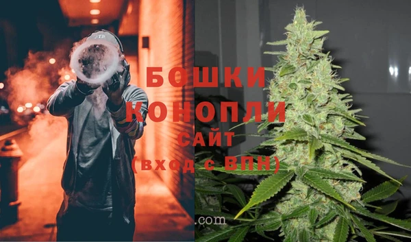 герыч Домодедово