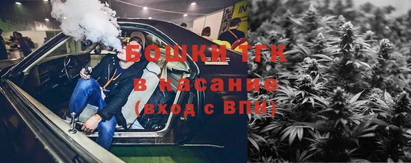 mdma Михайловка