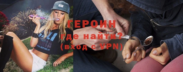 винт Михайловск