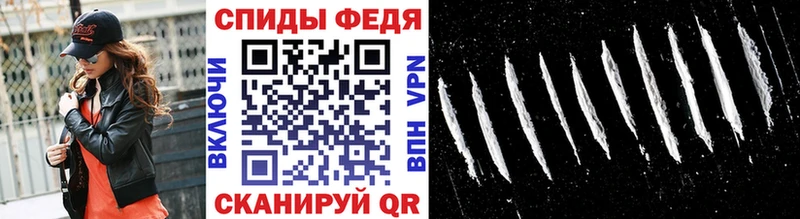 Первитин винт  KRAKEN вход  Котельниково 